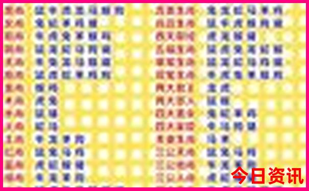 黑龙江夏季旅游最佳去处