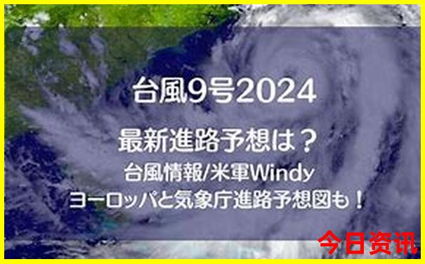 长沙石燕湖生态旅游景区