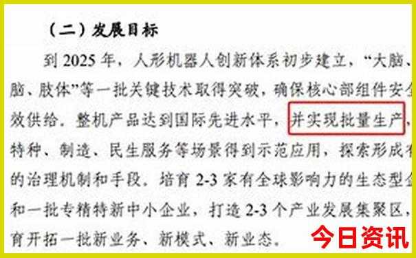 6月份哪个城市凉快