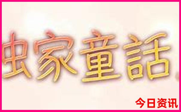 四川旅游必去的景点